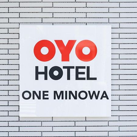 One Minowa Apart otel Tokyo Dış mekan fotoğraf