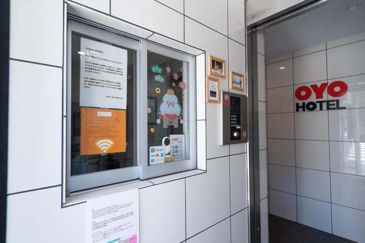 One Minowa Apart otel Tokyo Dış mekan fotoğraf