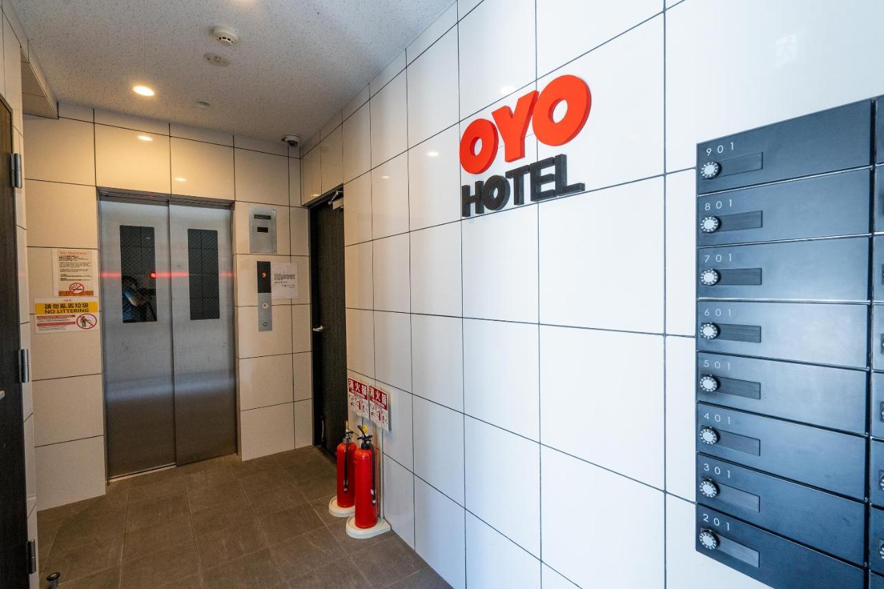 One Minowa Apart otel Tokyo Dış mekan fotoğraf
